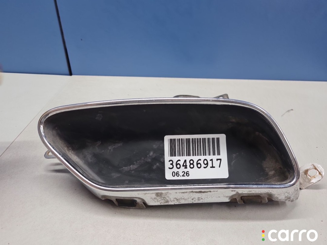Насадка на глушитель правая Audi A4 B9 2015-2020, 8W0253826F, фото 1