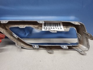Накладка заднего бампера левая, ориг. номер S203F2713031200, Changan CS55PLUS 2019-2021