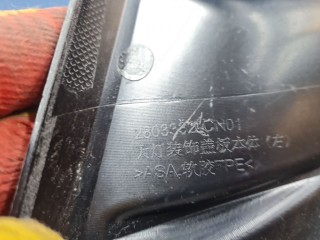 Накладка переднего бампера левая, ориг. номер 2803332CN01, Changan UNI-T 2020-2026