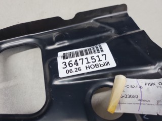 Кронштейн лонжерона переднего левый, ориг. номер 6114633050, Toyota Camry V40