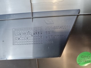 Пыльник переднего бампера, ориг. номер X0155040011, LiXiang L9 2022-2024