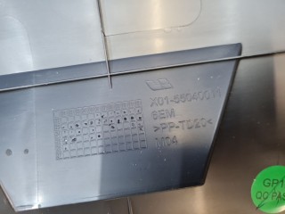 Пыльник переднего бампера, ориг. номер X0155040011, LiXiang L9 2022-2024