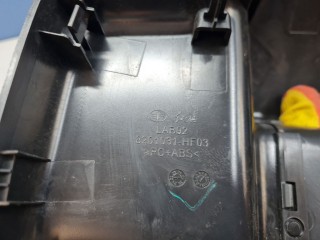 Накладка зеркала заднего вида, ориг. номер 8201031HF03100, Hongqi H5