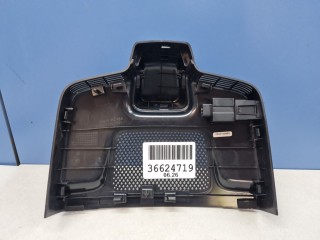 Накладка зеркала заднего вида, ориг. номер 8201031HT01, Hongqi HS3