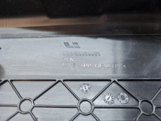 Жалюзи радиатора, ориг. номер X0128030061, LiXiang L9 2022-2024