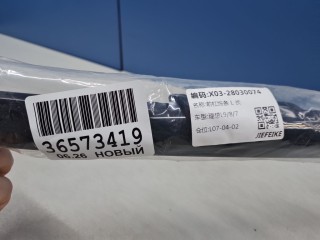Молдинг переднего бампера левый, ориг. номер X0128030094, LiXiang L9 2022-2024