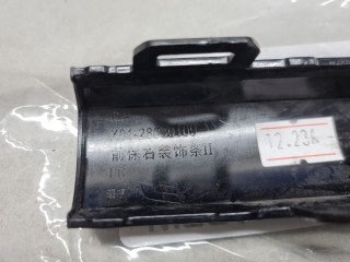 Молдинг переднего бампера правый, ориг. номер X0128030109, LiXiang L9 2022-2024