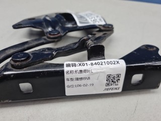 Петля капота левая, ориг. номер X0184021002, LiXiang L9 2022-2024