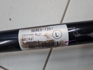 Полуось передняя левая, ориг. номер 2203100RL01, Aito M9