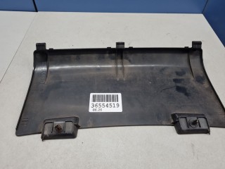 Накладка заднего бампера, ориг. номер 8R0807819H1RR, Audi Q5 8R 2012-2017