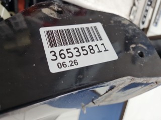 Накладка подножки левая, ориг. номер 5177460231, Lexus LX 570 URJ200 2007-2012