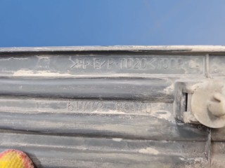 Накладка на подножку левая, ориг. номер 5177260140, Lexus LX 570 URJ200 2007-2012