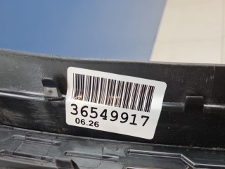 Накладка заднего бампера, ориг. номер 565807423A9B9, Skoda Kodiaq 2016-2022