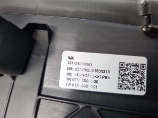 Жалюзи радиатора, ориг. номер X0128030061, LiXiang L9 2022-2024