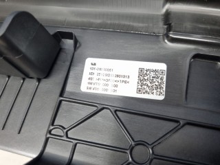Жалюзи радиатора, ориг. номер X0128030061, LiXiang L9 2022-2024