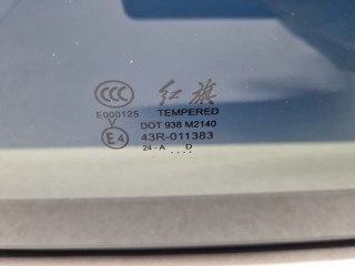 Стекло люка переднее, ориг. номер 5703210HF02, Hongqi H5