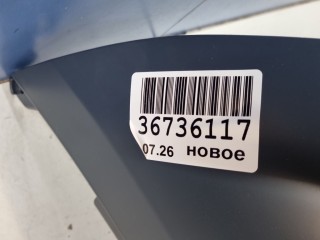 Бампер передний, ориг. номер 1493736SCA, Tesla Model Y