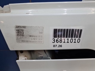 Дверь правая передняя, ориг. номер 1570494E0A, Tesla Model X 2015-2021