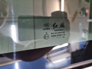 Стекло люка заднее, ориг. номер 5703220HT02, Hongqi HS3