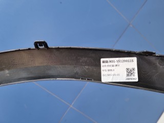 Расширитель арки левый передний, ориг. номер X0155120011, LiXiang L9 2022-2024