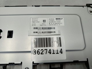 Дисплей информационный, ориг. номер 7079028600668, Geely Atlas Pro 2019-2026