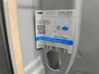 Дверь правая задняя, ориг. номер 10120140176002, Geely Emgrand X7 2011-2016