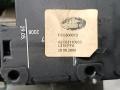 FSG500013 Замок лючка топливного бака Land-Rover Range Rover Sport 2008г. - фото №6