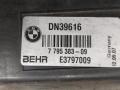7795383 Кассета радиаторов BMW 7 E65/E66 2007г. - фото №8
