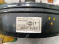 46007AV621 Вакуумный усилитель тормозов Nissan Primera 2004г. - фото №2