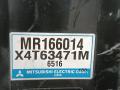 MR166014 Блок управления раздаточной коробки Mitsubishi L200 2005г. - фото №4