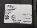 284B14CB3A Блок комфорта Nissan Qashqai 2016г. - фото №5