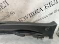 84992JD000 Накладка замка багажника Nissan Qashqai 2008г. - фото №3