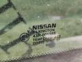 Люк Nissan Navara 2006г. - фото №2