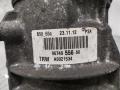 9674055680 Электрогидроусилитель руля Citroen C4 Grand Picasso 2011г. - фото №2