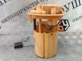 9684995280 Датчик уровня топлива Citroen C4 Grand Picasso 2008г. - фото №3