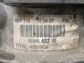 9684040280 Электрогидроусилитель руля Citroen C4 Grand Picasso 2010г. - фото №8