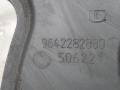 9642282880 Защита (кожух) ремня ГРМ Citroen C8 2003г. - фото №3