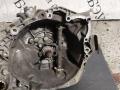 20TB51 КПП механическая (МКПП) Citroen Berlingo 2000г. - фото №3
