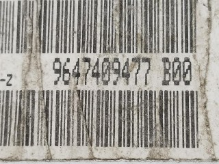 Дисплей, Citroen C3 2002-2006