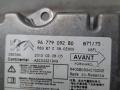 9677909280 Блок AirBag Citroen C4 2012г. - фото №3