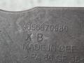 9656670980 Кронштейн крепления бампера переднего Citroen C4 Picasso 2009г. - фото №5