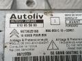 9673625180 Блок AirBag Citroen C4 Picasso 2009г. - фото №4