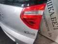 Крышка багажника (дверь 3-5) Citroen C4 Picasso 2010г. - фото №9