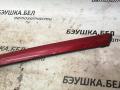 9676784980 Молдинг стекла лобового Citroen C4 Picasso 2014г. - фото №3