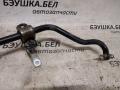 Стабилизатор подвески (поперечной устойчивости) передний Citroen C4 Picasso 2015г. - фото №4