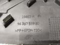 9636751980 Решетка радиатора Citroen C5 2002г. - фото №6