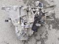 20DL29 КПП механическая (МКПП) Citroen C5 2003г. - фото №4