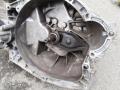 20DL29 КПП механическая (МКПП) Citroen C5 2002г. - фото №2
