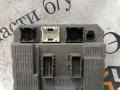9649301680 Блок комфорта Citroen C5 2002г. - фото №2