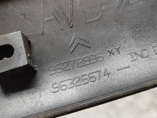 Молдинг двери передней правой, ориг. номер 96278996, Citroen C5 2000-2004